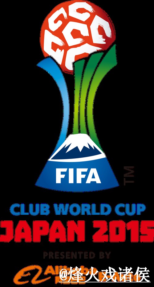 2026世界杯外围苹果平台精彩解析